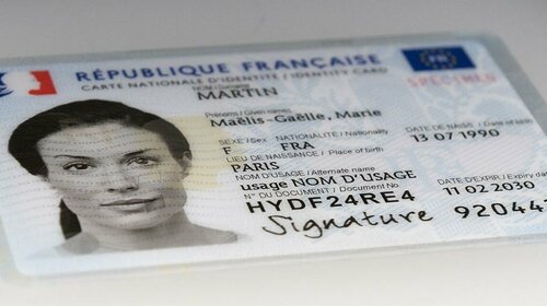 Demande de Carte Nationale d'Identité (CNI)